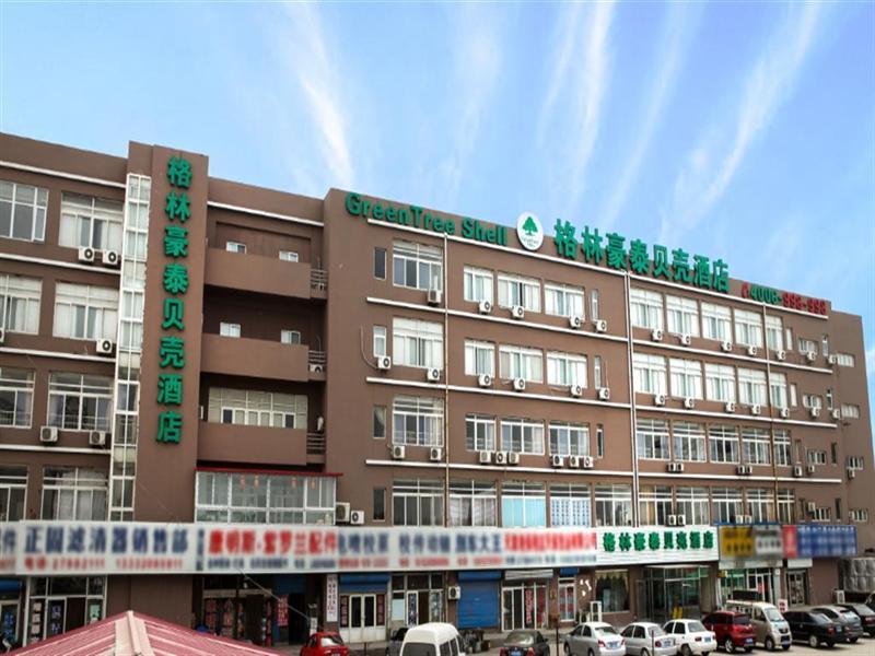 Greentree Inn Tianjin Xiqing District Zhongbei Down Xiqing Road Shell Hotel Exterior photo